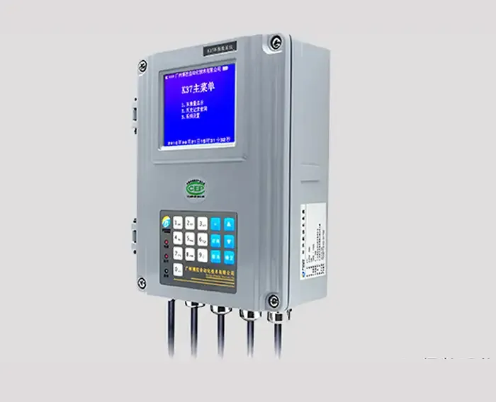 【贵阳】数采仪