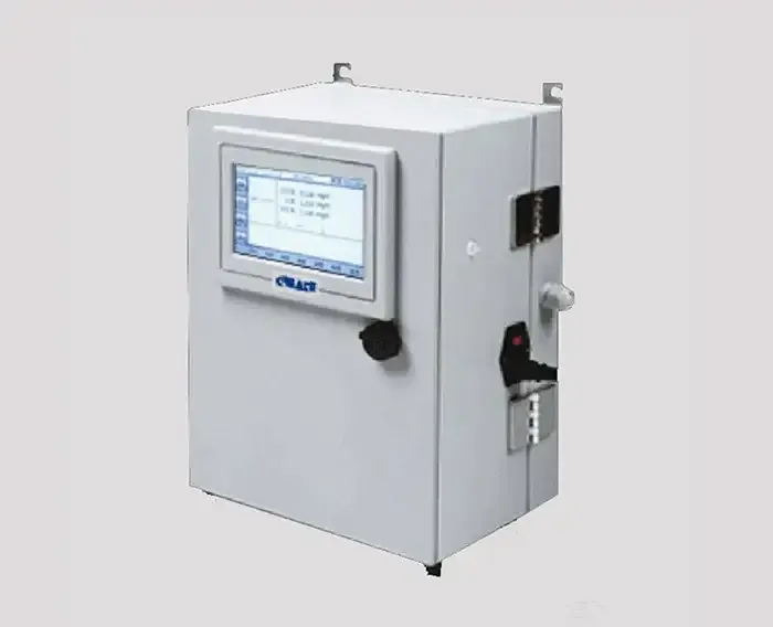 {贵州}氨氮在线监测仪