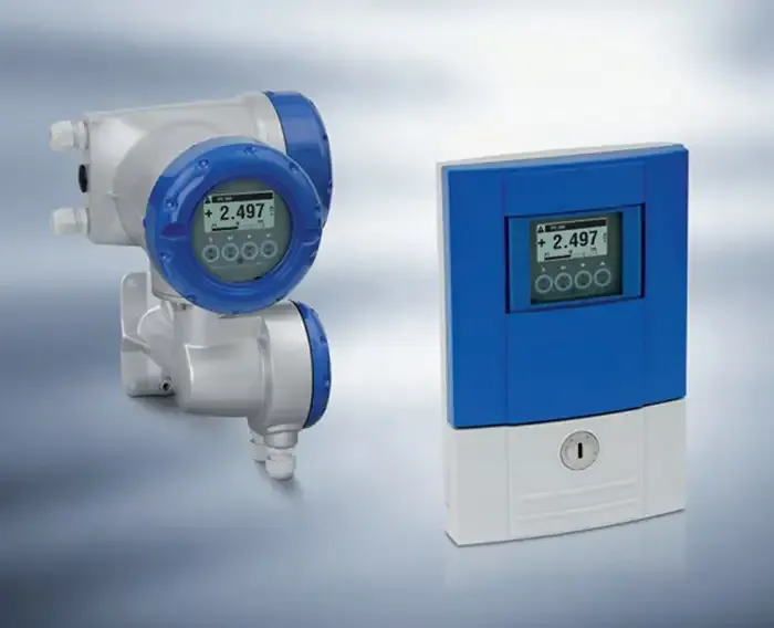 【贵阳】流量计