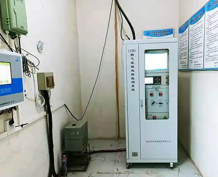 烟气在线连续监测系统案例