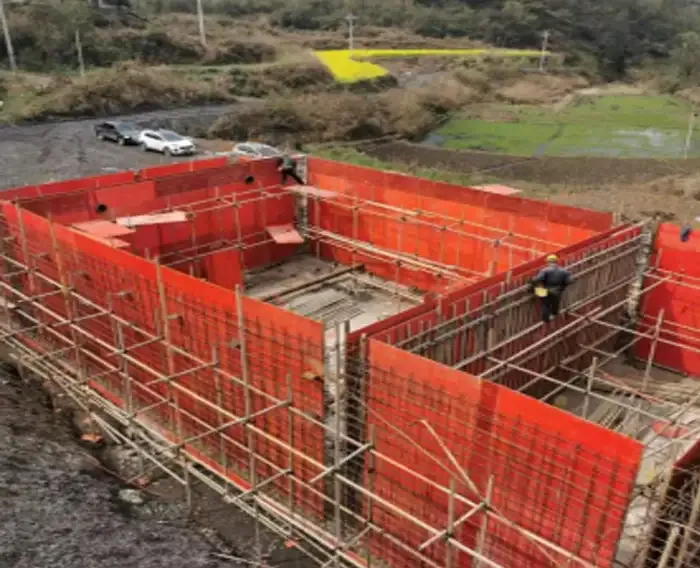 福泉市幸福煤矿煤矿废水及生活废水、污水处理工程