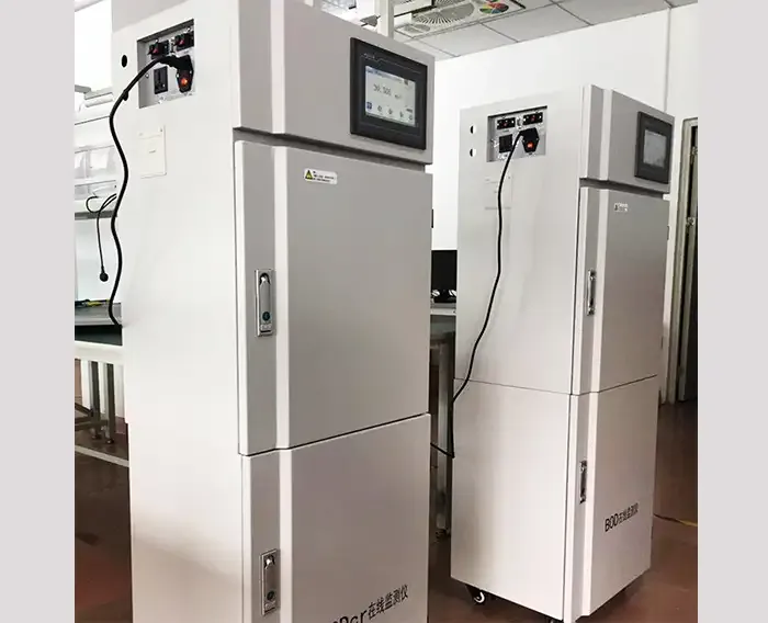 贵州总磷在线水质分析仪