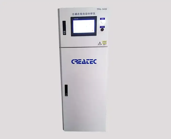 总氮水质在线自动监测仪设备