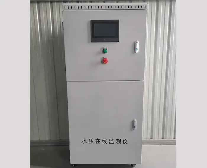 贵州总氮在线监测仪