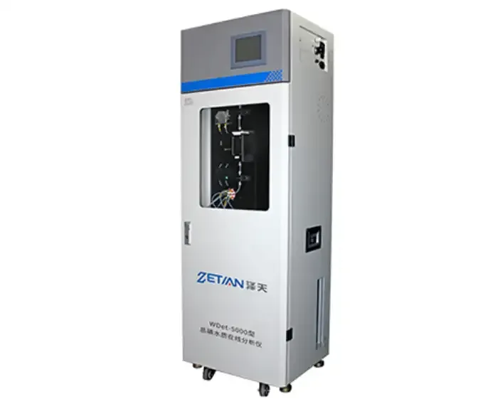 总磷水质在线分析仪