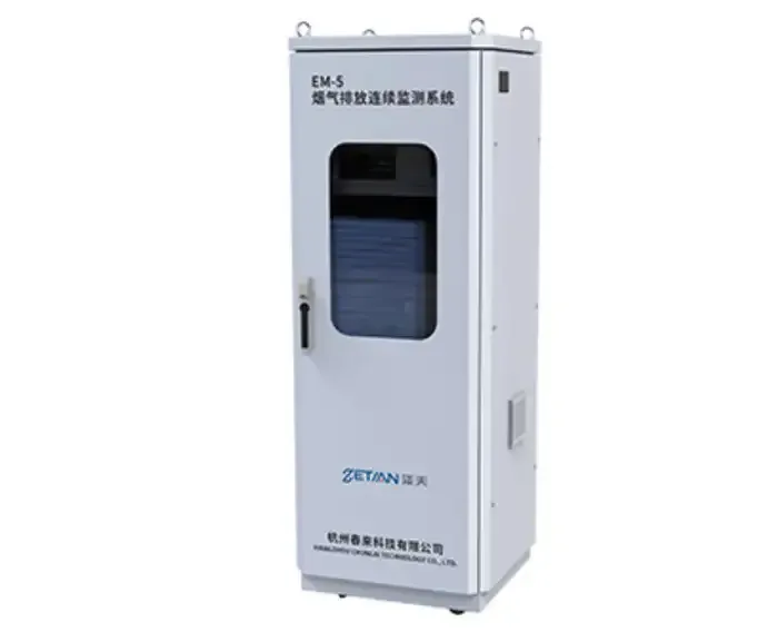 烟气排放连续监测系统（水泥厂检测专用）